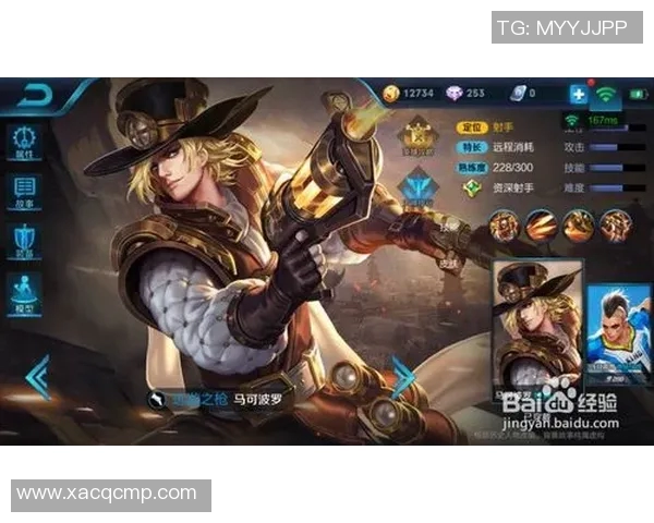 探秘FPX在王者荣耀S15赛季中的心理素质与电竞表现之道 探秘FPX在王者荣耀S15赛季中的心理素质与电竞表现之道