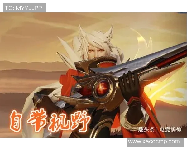 王秀英专访揭秘DOTA2S15赛季成功秘诀与电竞发展趋势 王秀英专访揭秘DOTA2S15赛季成功秘诀与电竞发展趋势