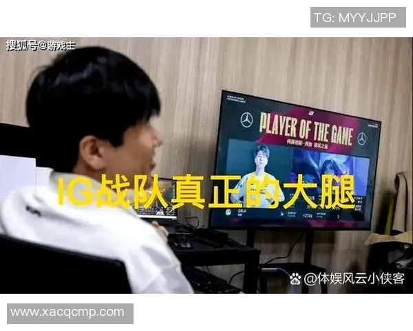 V5战队在S15精英赛中的心理素质分析与表现点评 V5战队在S15精英赛中的心理素质分析与表现点评