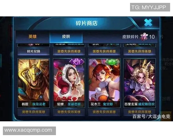 王者荣耀S15赛季IG战队逆袭之路全记录与精彩瞬间回顾 王者荣耀S15赛季IG战队逆袭之路全记录与精彩瞬间回顾