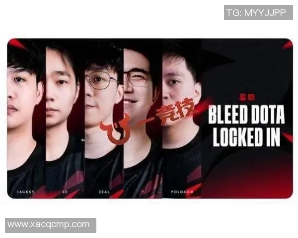 s15电竞总决赛DOTA2聚焦WE战队的比赛经验与战术分析 s15电竞总决赛DOTA2聚焦WE战队的比赛经验与战术分析