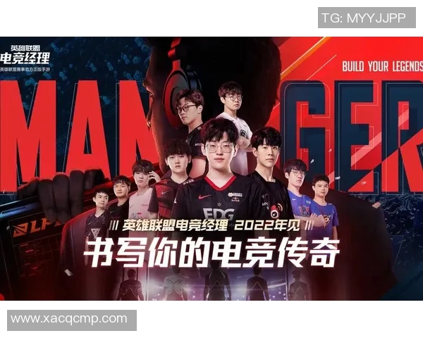 电竞实时数据分析揭示EDG在英雄联盟意识排行榜中荣登第六位