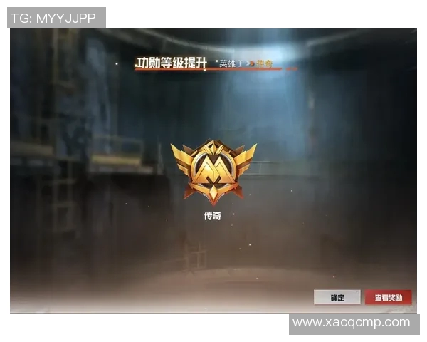 和平精英心理素质排行榜V5夺得第一名展现顶尖玩家的心理抗压能力