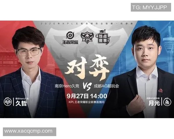 esports数据王者荣耀最新状态排行榜RNG战队排名第十引发热议粉丝期待逆袭表现