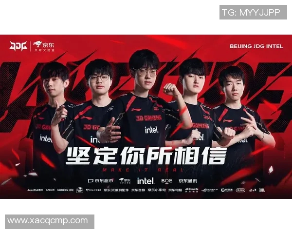 电竞新闻深入分析JDG与WE比赛中的团队协作策略与执行效果