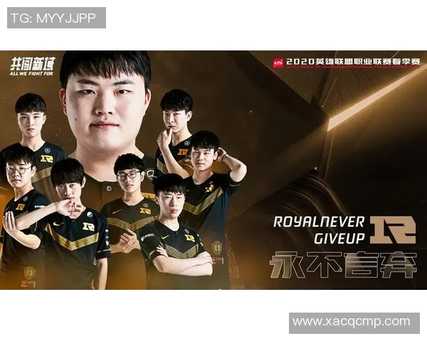 RNG战队在王者荣耀速度排名中创下新高引发电竞圈热议实时新闻